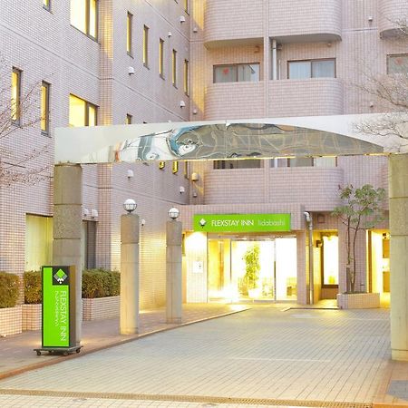 טוקיו Flexstay Inn Iidabashi מראה חיצוני תמונה