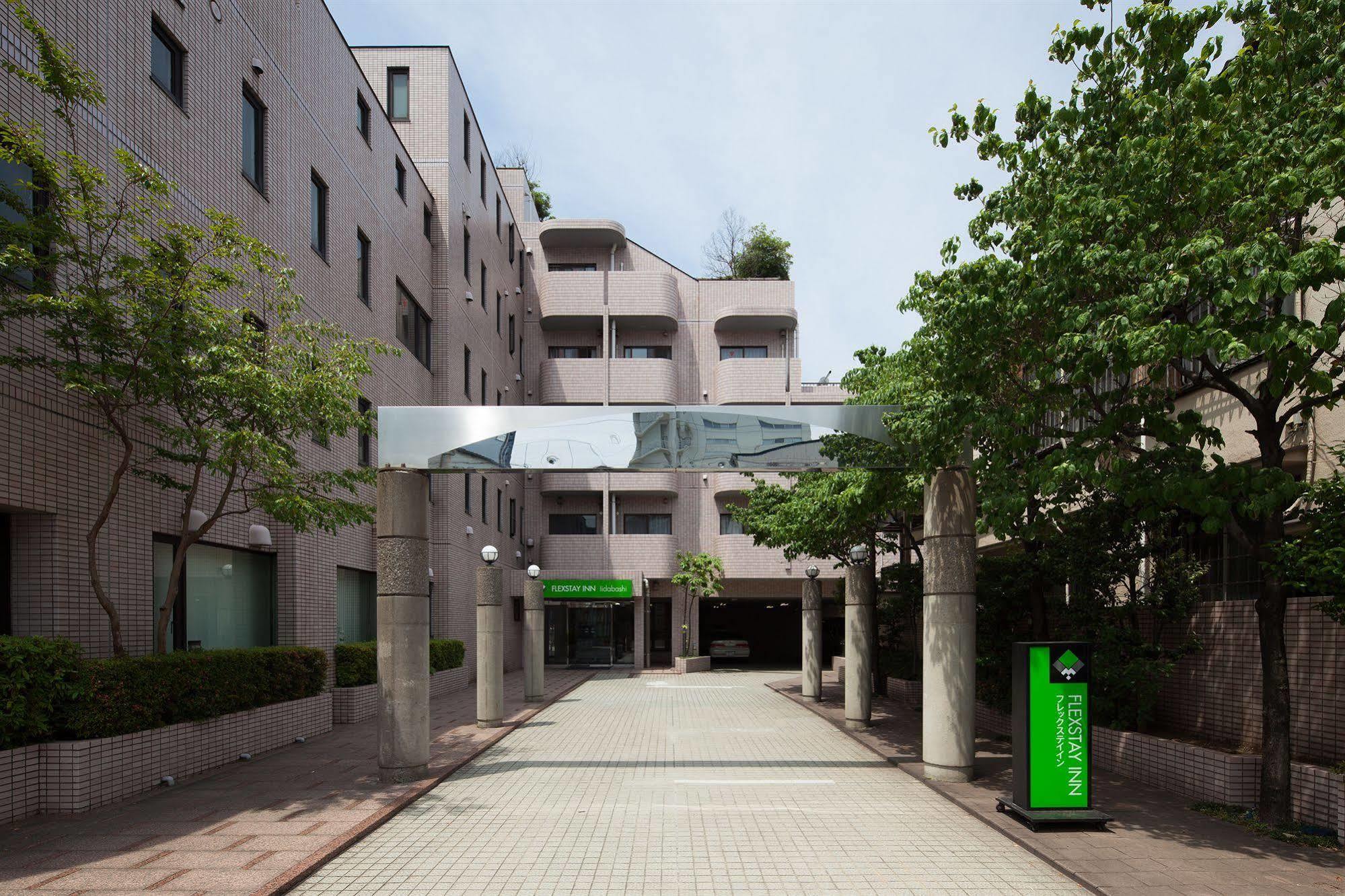 טוקיו Hotel Mystays Iidabashi מראה חיצוני תמונה